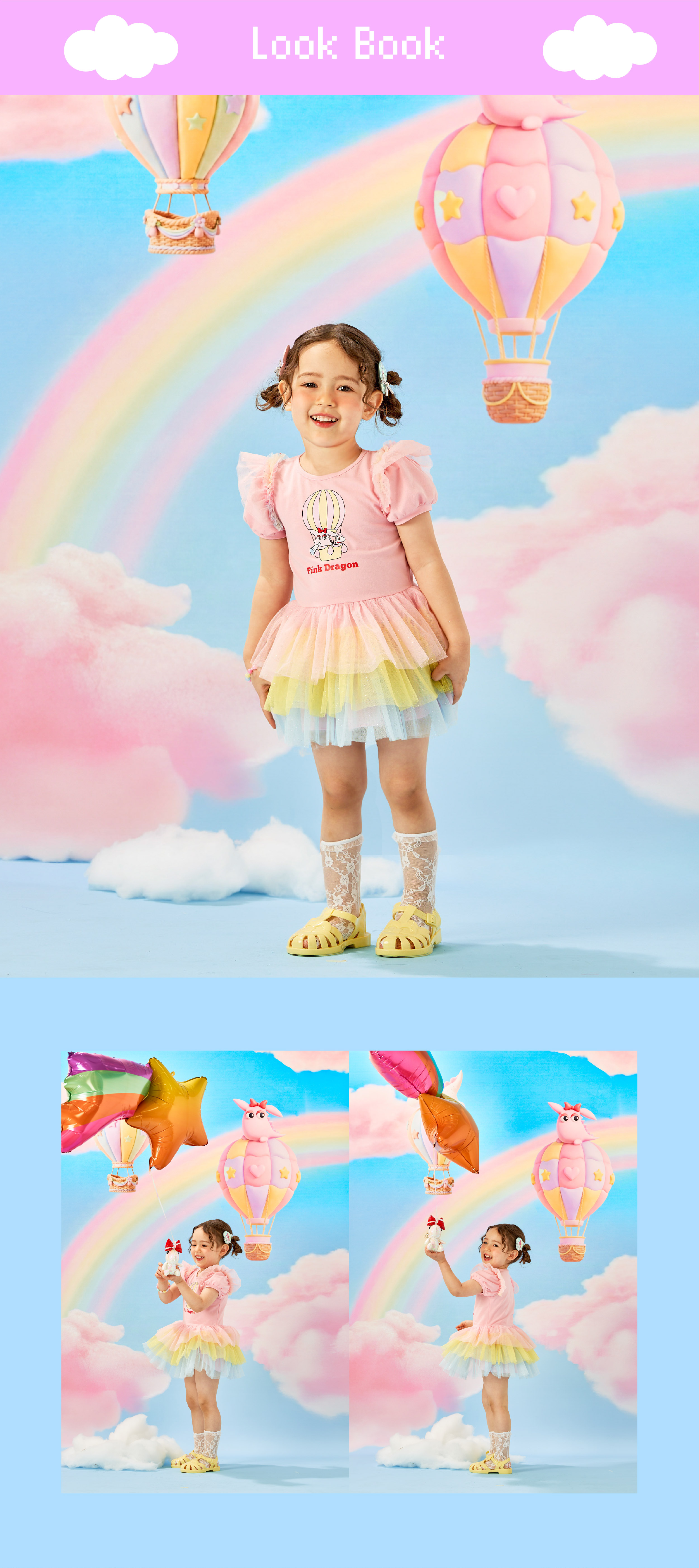 26SS 2차 P62DAO010 비비드 튜튜 OP.-03.jpg